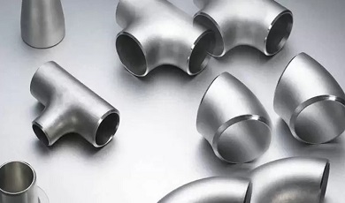 Super Duplex Pipe Fittings